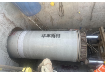 溫州龍港市循環(huán)經(jīng)濟(jì)產(chǎn)業(yè)園一期工程再生水廠(chǎng)進(jìn)廠(chǎng)主干管工程