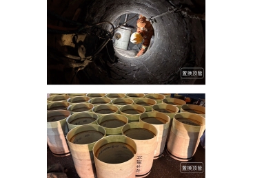 杭州市余杭區(qū)良渚街道污?管道?開(kāi)挖修復(fù)應(yīng)急項(xiàng)?